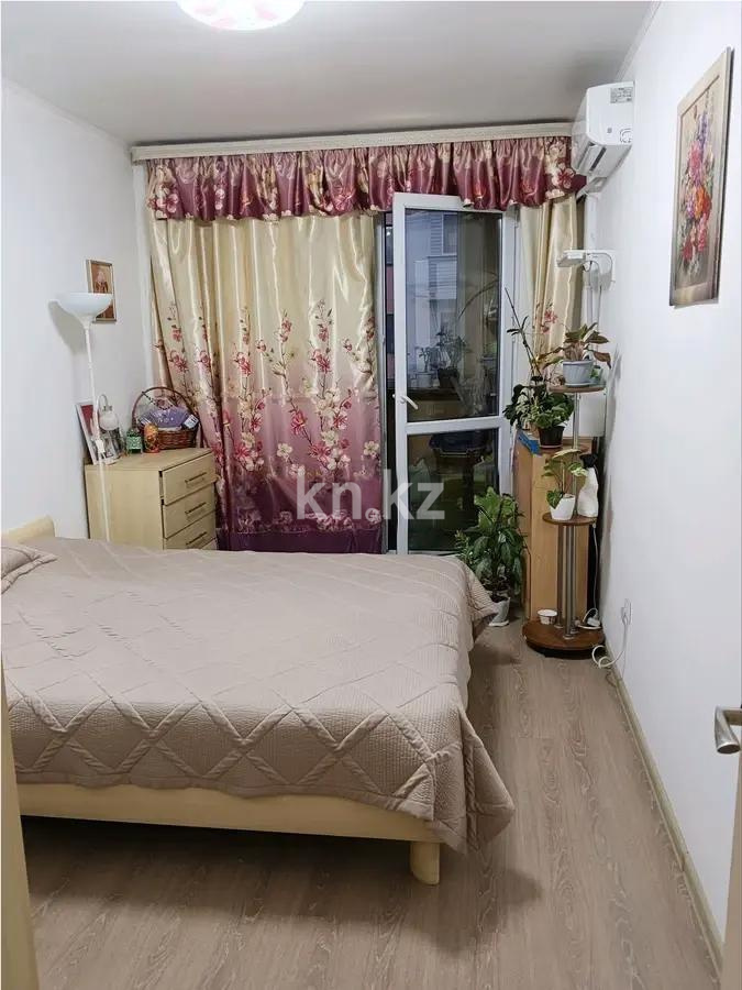 Продажа 2-комнатной квартиры, 54 м² в Алматы - фото 2