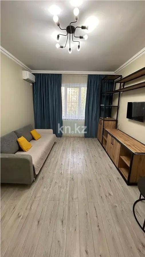 Продажа 1-комнатной квартиры, 40 м² в Алматы