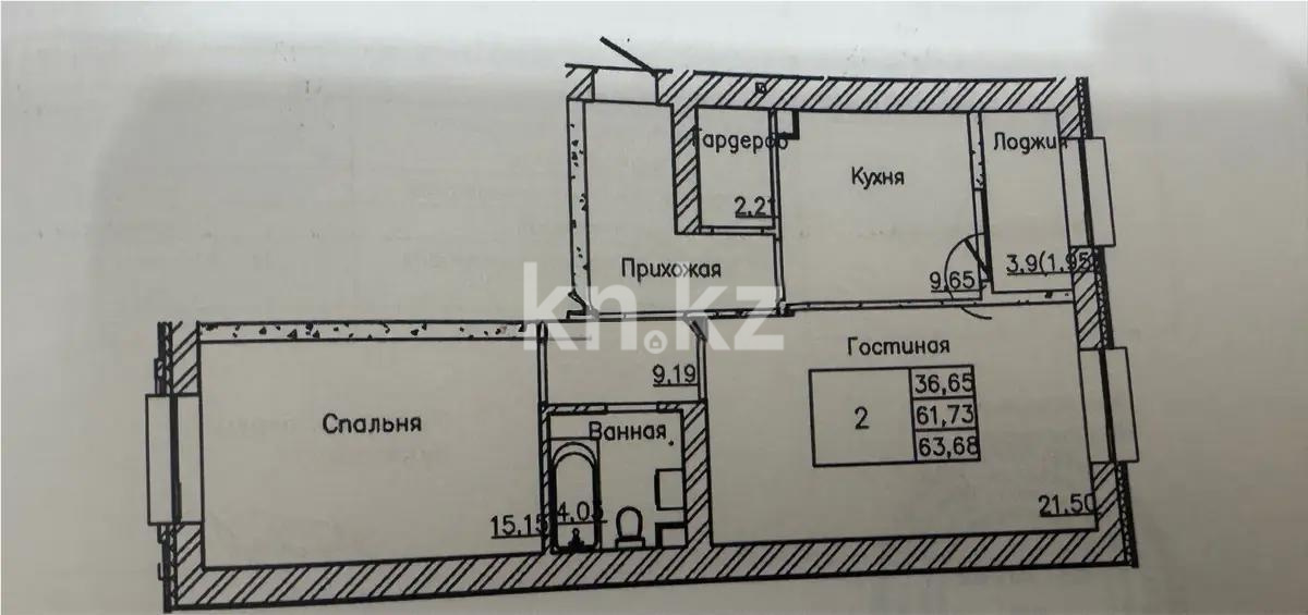 Продажа 2-комнатной квартиры, 63.7 м², ул. Тынышбайулы, дом  10 в Астане