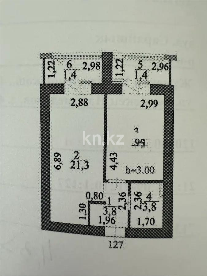 Продажа 1-комнатной квартиры, 46.6 м² в Астане