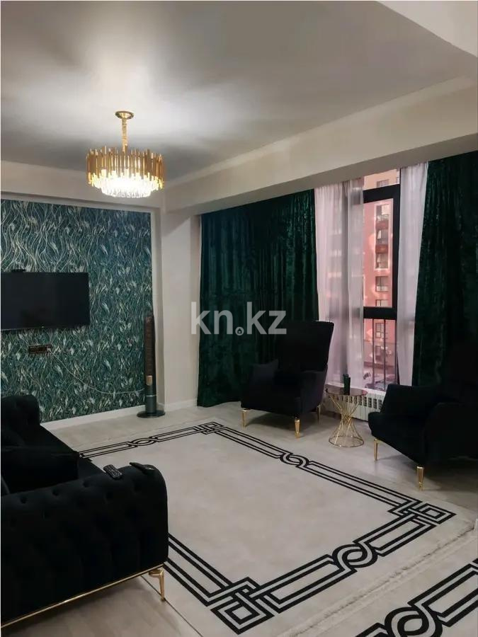 Продажа 2-комнатной квартиры, 47 м² в Алматы