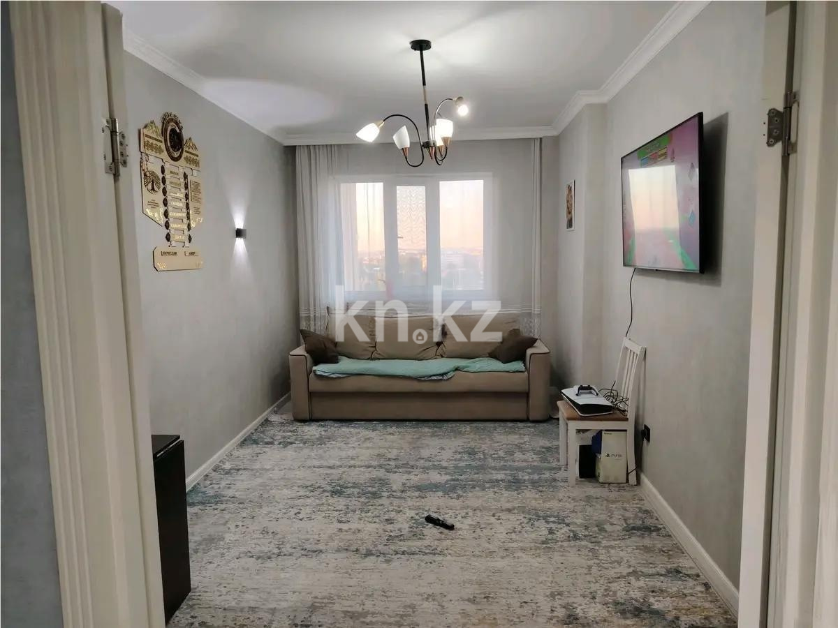 Продажа 3-комнатной квартиры, 65 м² в Астане