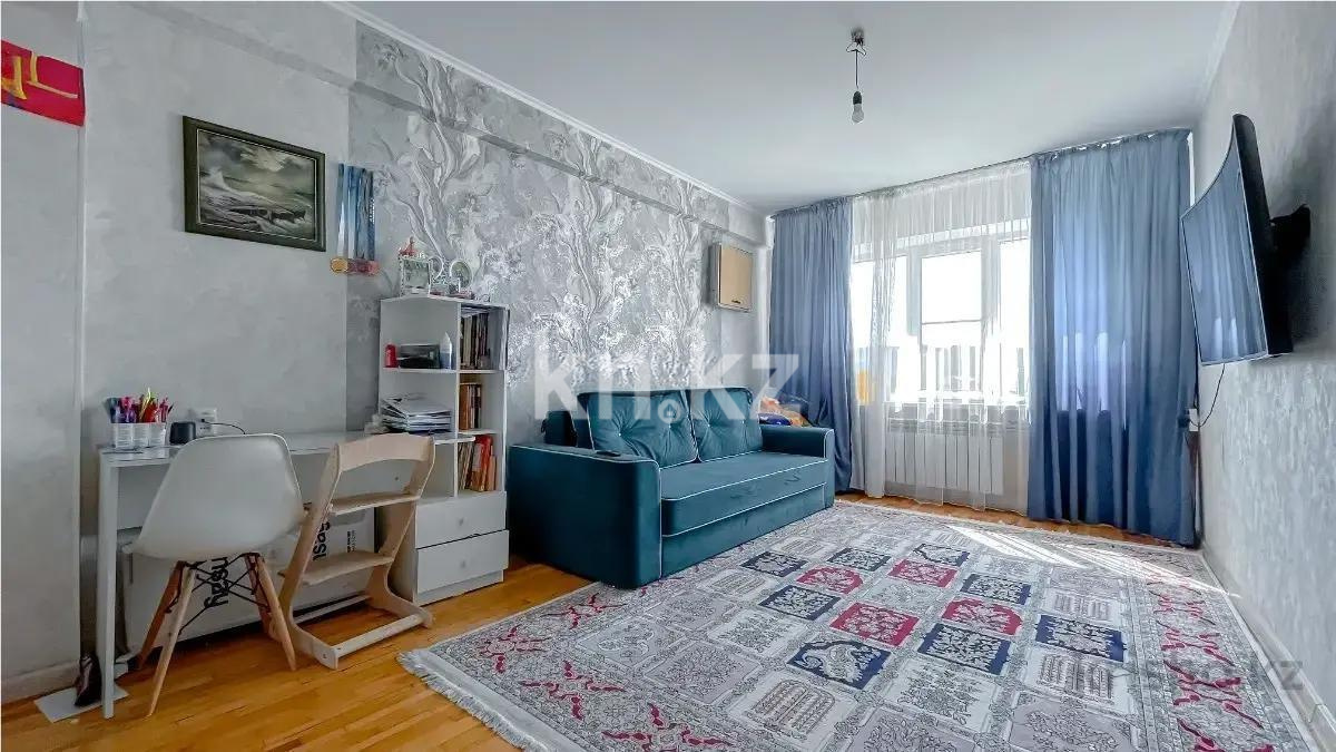 Продажа 2-комнатной квартиры, 51 м² в Алматы