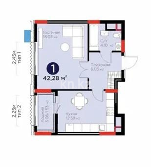 Продажа 1-комнатной квартиры, 42.5 м² в Астане