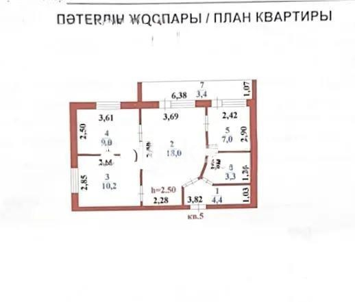 Продажа 3-комнатной квартиры, 55.3 м², ул. Есенберлина, дом  28 в Астане - фото 4