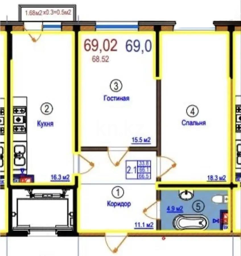 Продажа 2-комнатной квартиры, 69 м² в Алматы