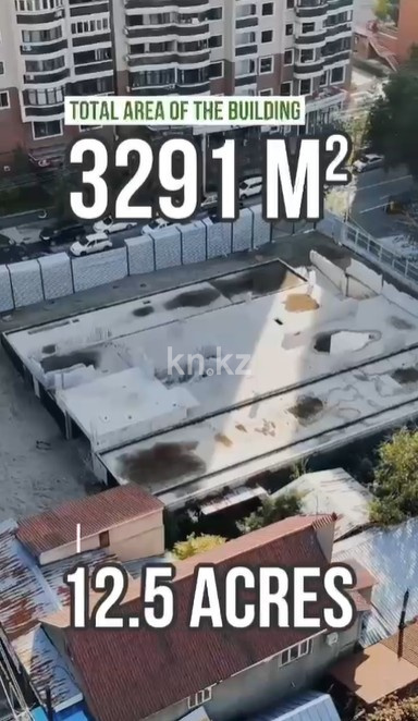 Продажа земельного участка, 12.5 сот., ул. Мынбаева в Алматы