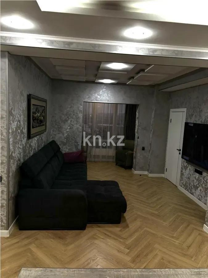 Продажа 4-комнатной квартиры, 161 м² в Алматы