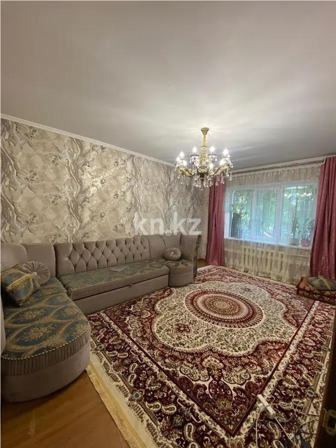 Продажа 4-комнатной квартиры, 98 м² в Алматы