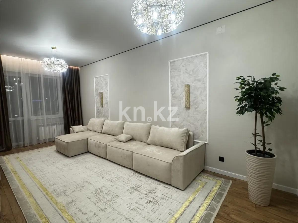 Продажа 3-комнатной квартиры, 103 м² в Астане