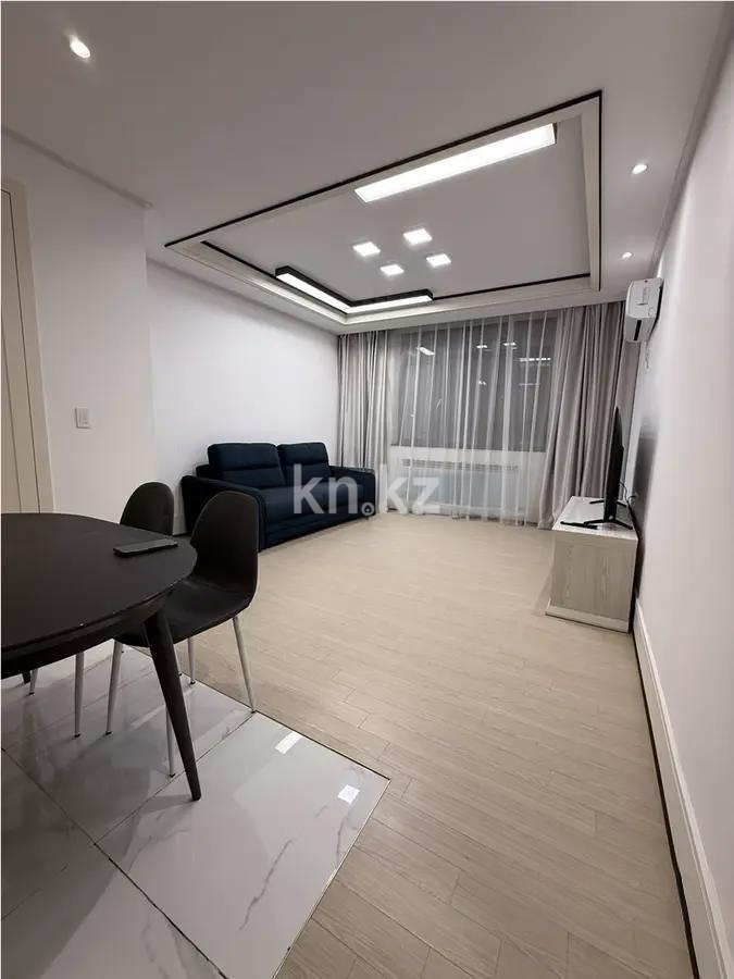 Продажа 2-комнатной квартиры, 47 м² в Астане