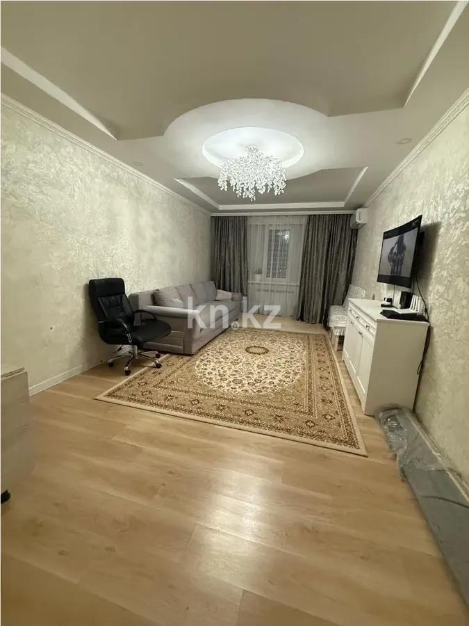 Продажа 2-комнатной квартиры, 67 м² в Алматы