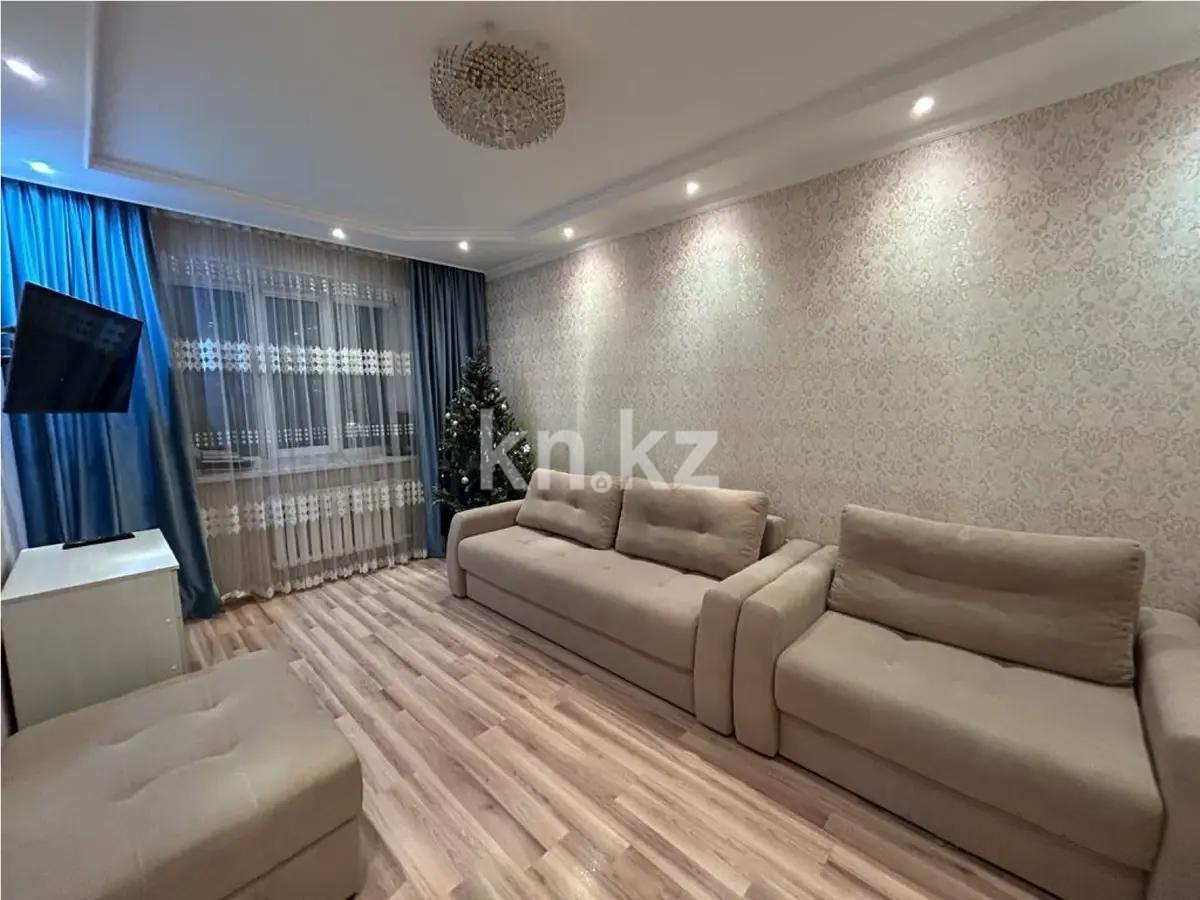 Продажа 3-комнатной квартиры, 70 м², ул. Брусиловского, дом  2 в Астане