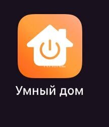 Аренда 1-комнатной квартиры, 31 м² в Астане - фото 4