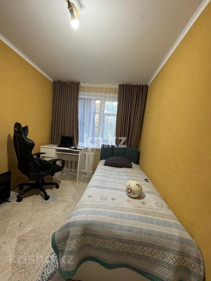 Продажа 3-комнатной квартиры, 63 м² в Уральске - фото 5