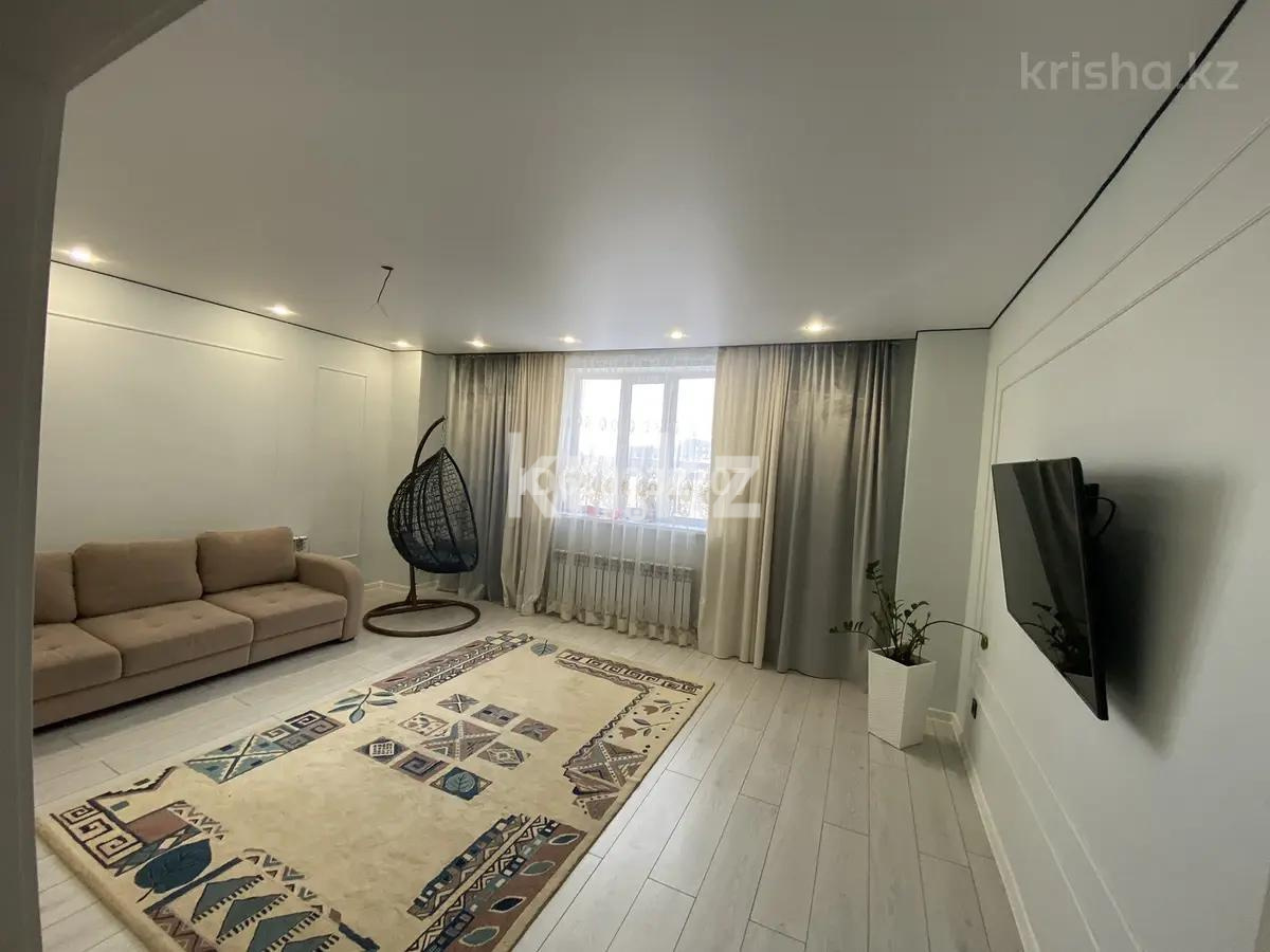 Продажа 3-комнатной квартиры, 85.5 м² в Астане