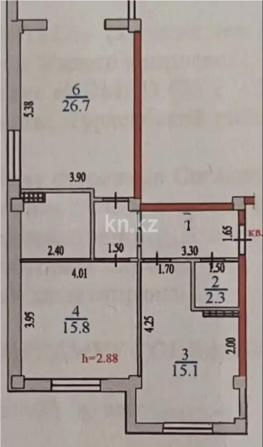 Продажа 2-комнатной квартиры, 73.4 м² в Алматы - фото 5