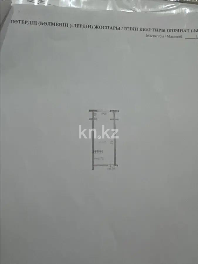 Продажа 1-комнатной квартиры, 34 м², мкр-н Шугыла, дом  340/39 в Алматы