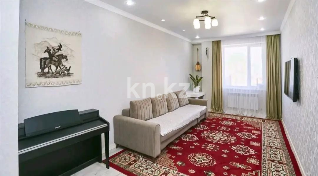 Продажа 3-комнатной квартиры, 110 м², ул. Есенберлина, дом  7/1 в Астане