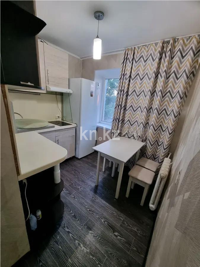 Продажа 2-комнатной квартиры, 48 м² в Караганде - фото 3