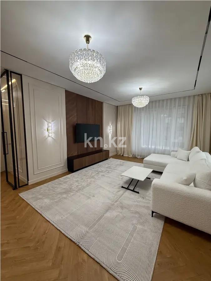 Продажа 3-комнатной квартиры, 123 м², пр. Аль-Фараби, дом  103 в Алматы