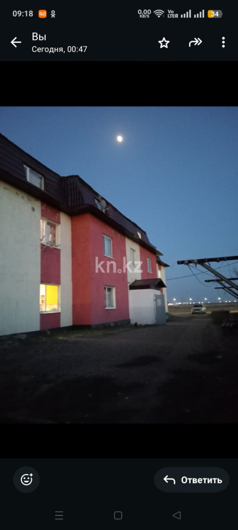 Продажа 1-комнатной квартиры, 22.8 м² в Астане - фото 6