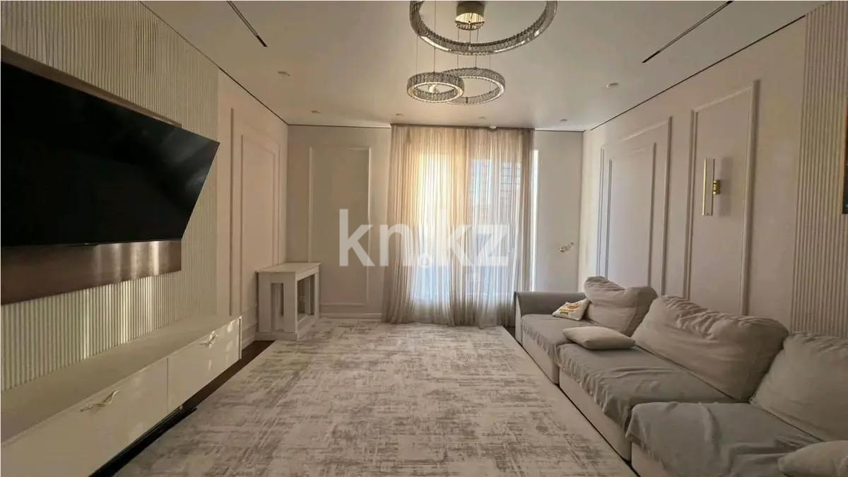 Продажа 4-комнатной квартиры, 120 м² в Астане