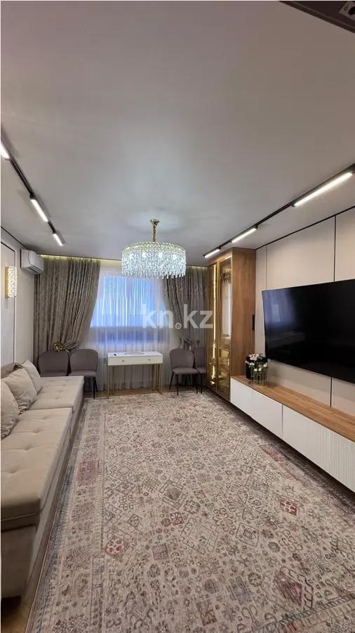 Продажа 4-комнатной квартиры, 97 м² в Астане
