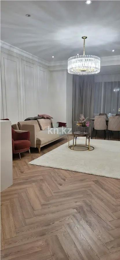 Продажа 2-комнатной квартиры, 125 м² в Алматы
