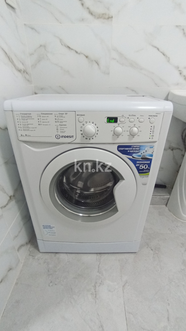 Аренда 1-комнатной квартиры, 30 м², Аккент, дом  71 в Алматы - фото 16