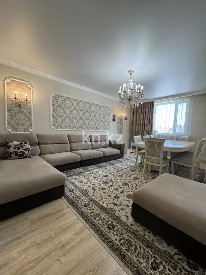 Продажа 2-комнатной квартиры, 66.7 м² в Астане
