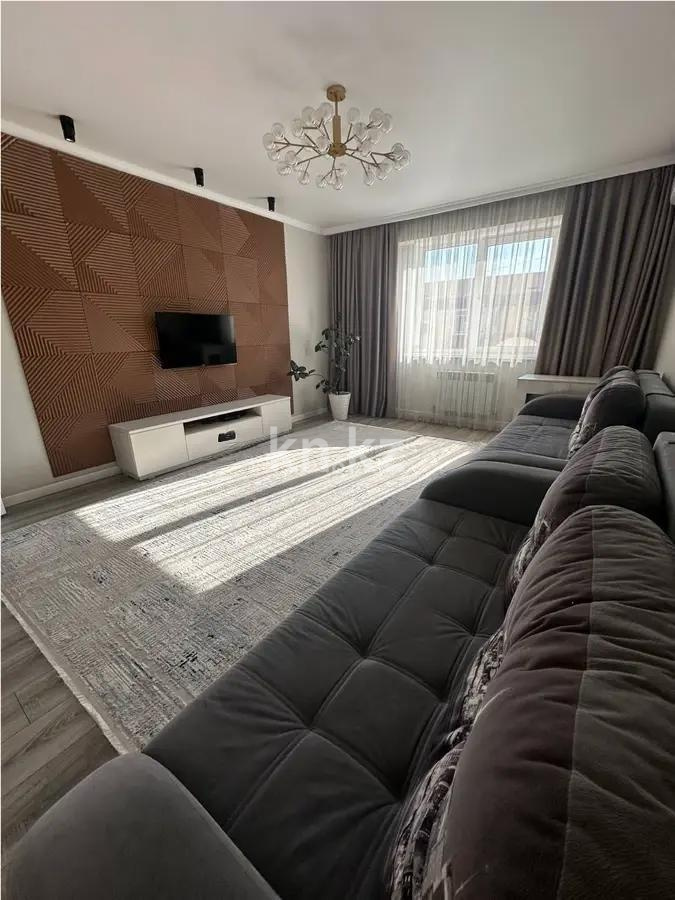 Продажа 3-комнатной квартиры, 90 м² в Алматы