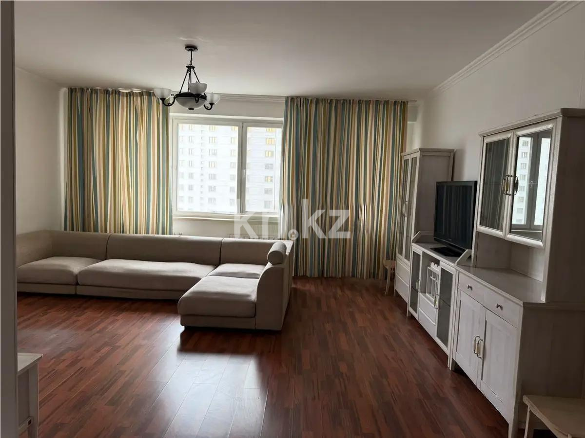 Продажа 2-комнатной квартиры, 110 м² в Астане