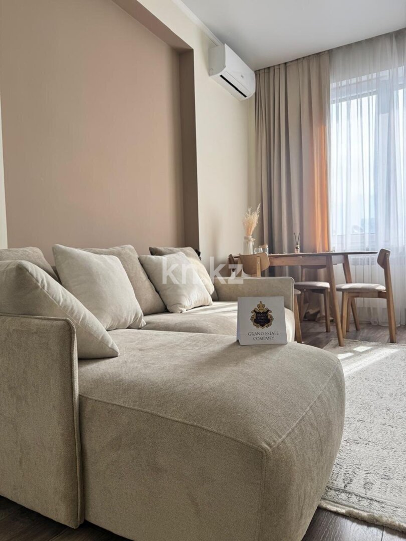 Продажа 2-комнатной квартиры, 41 м² в Алматы