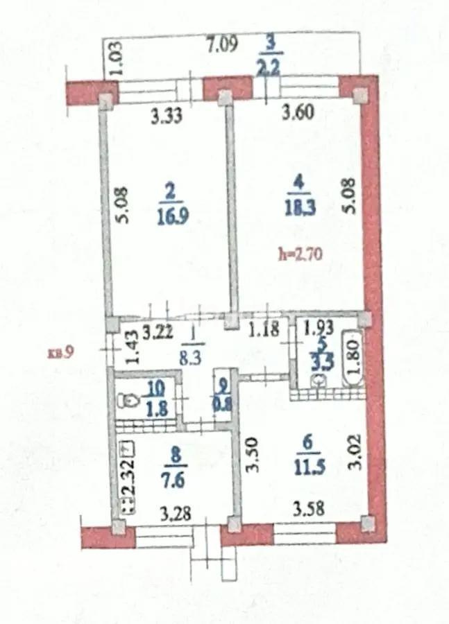 Продажа 3-комнатной квартиры, 71.8 м², пр. Достык, дом  31 в Алматы - фото 5