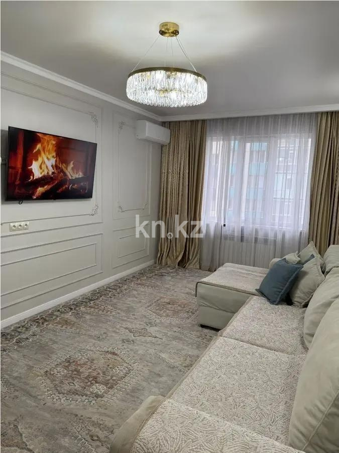 Продажа 2-комнатной квартиры, 58 м² в Алматы