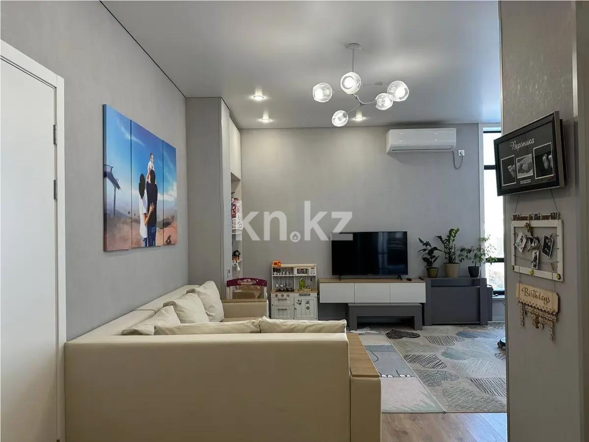 Продажа 2-комнатной квартиры, 64.1 м² в Алматы