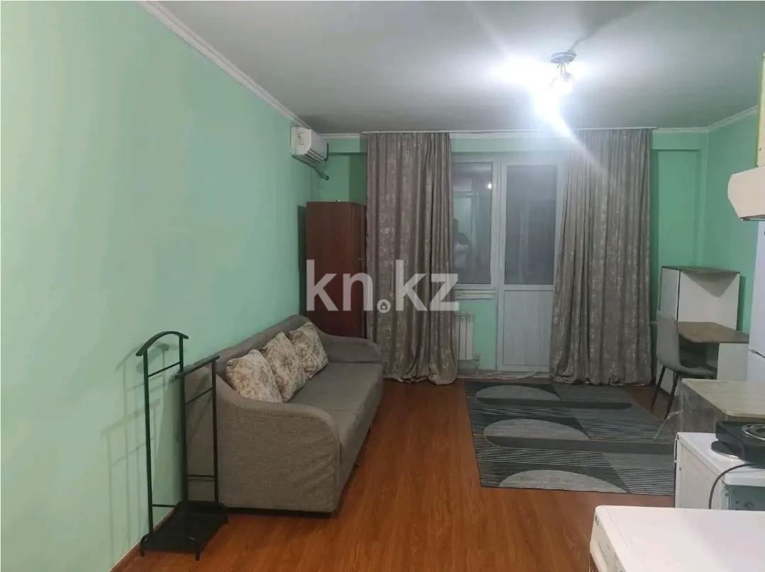 Продажа 1-комнатной квартиры, 30 м² в Алматы