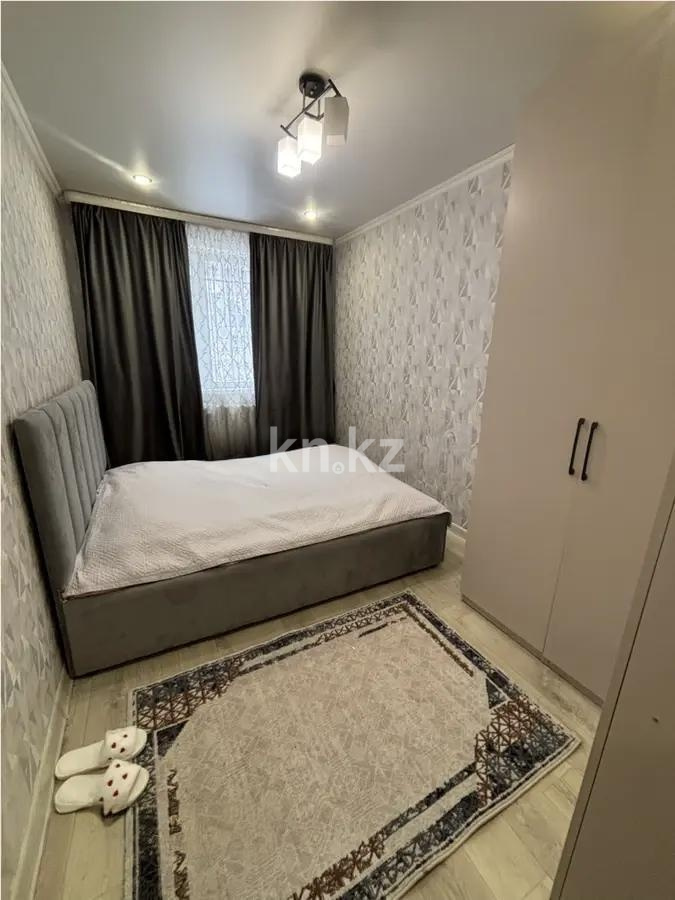Продажа 2-комнатной квартиры, 49 м² в Караганде - фото 2