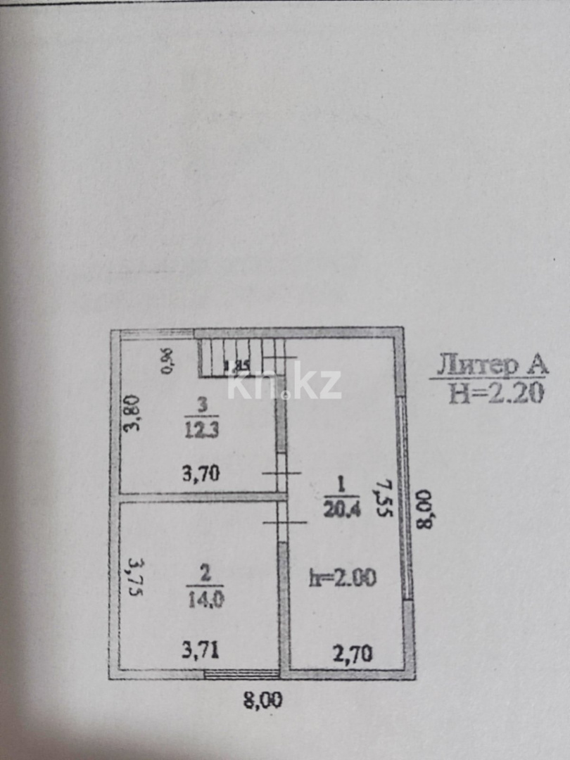 Продажа дачи, 8.6 сот., Кендала. в Алматинской области - фото 26