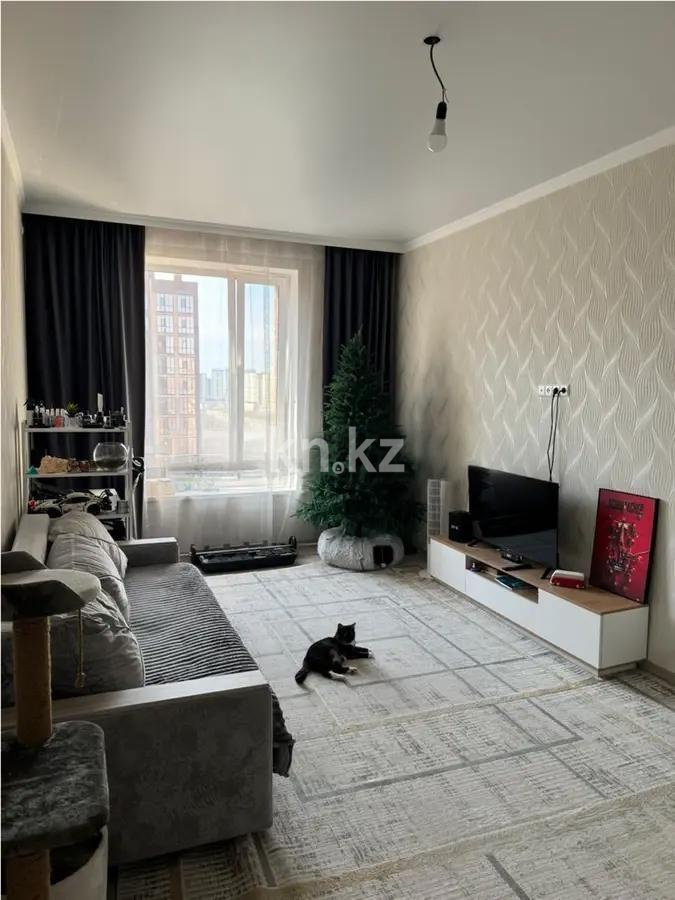 Продажа 1-комнатной квартиры, 43.5 м² в Астане