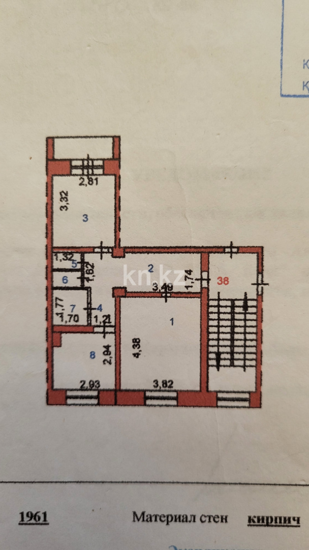 Продажа 2-комнатной квартиры, 50.5 м², ул. Лободы, дом  14 в Караганде - фото 36