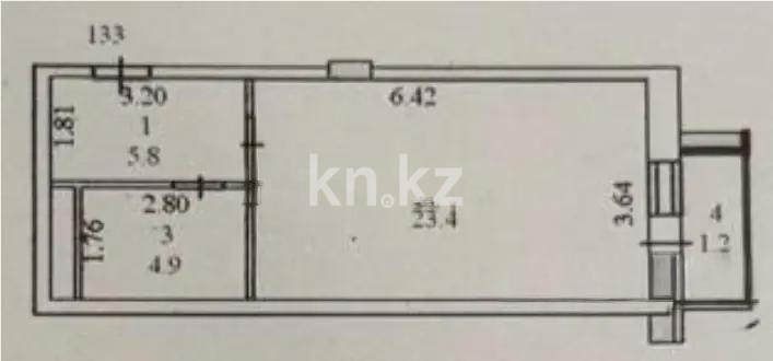 Продажа 1-комнатной квартиры, 35.3 м² в Астане - фото 4
