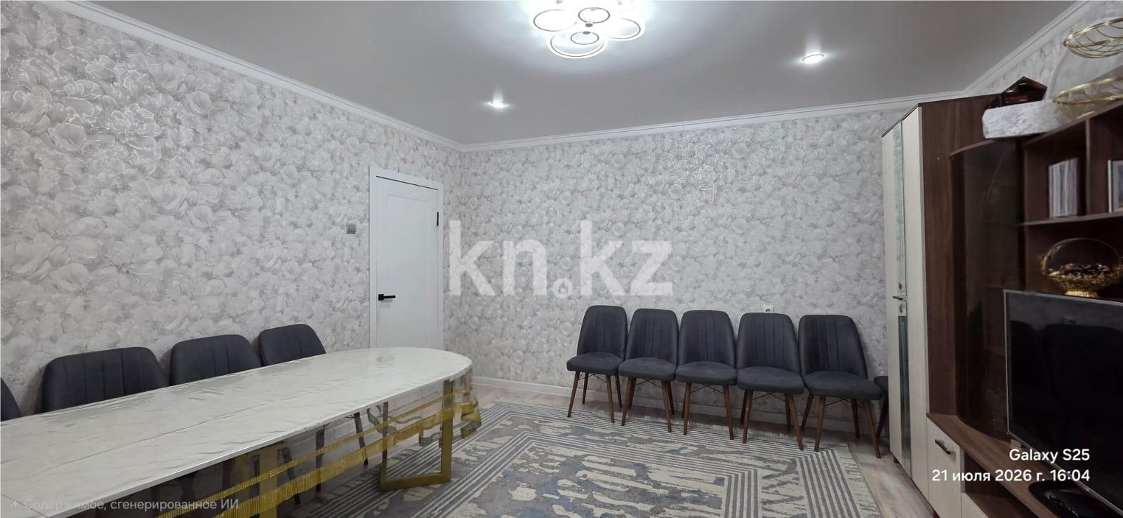 Продажа 3-комнатной квартиры, 63 м² в Темиртау - фото 2