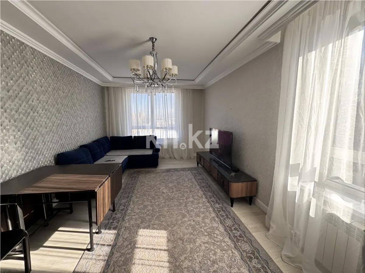 Продажа 2-комнатной квартиры, 72 м², ул. Мустай Карима, дом  13а в Алматы