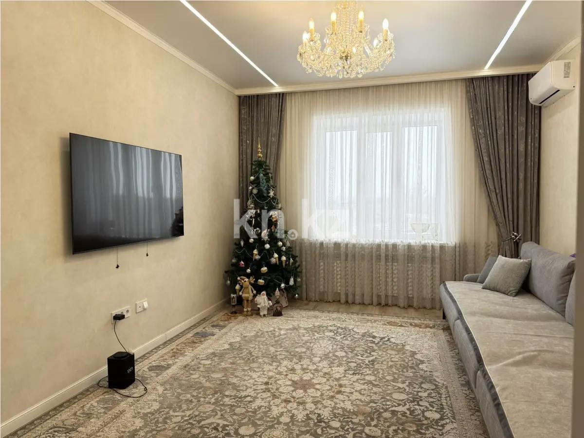 Продажа 4-комнатной квартиры, 104 м², ул. Кулкыбаева, дом  13 в Караганде