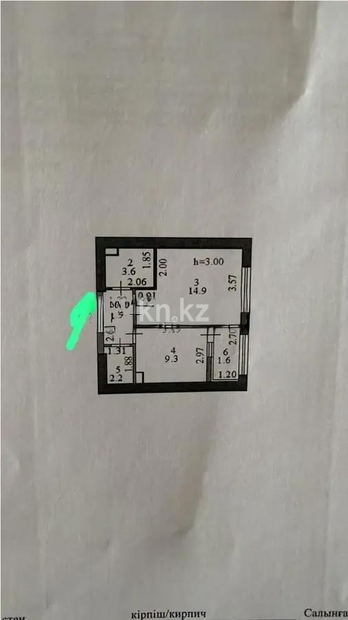 Продажа 1-комнатной квартиры, 35 м² в Астане - фото 3