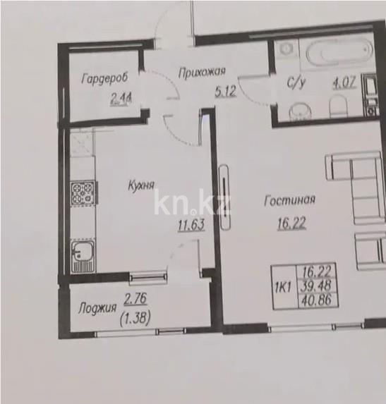 Продажа 1-комнатной квартиры, 41 м², ул. Е-496, дом  8 стр в Астане