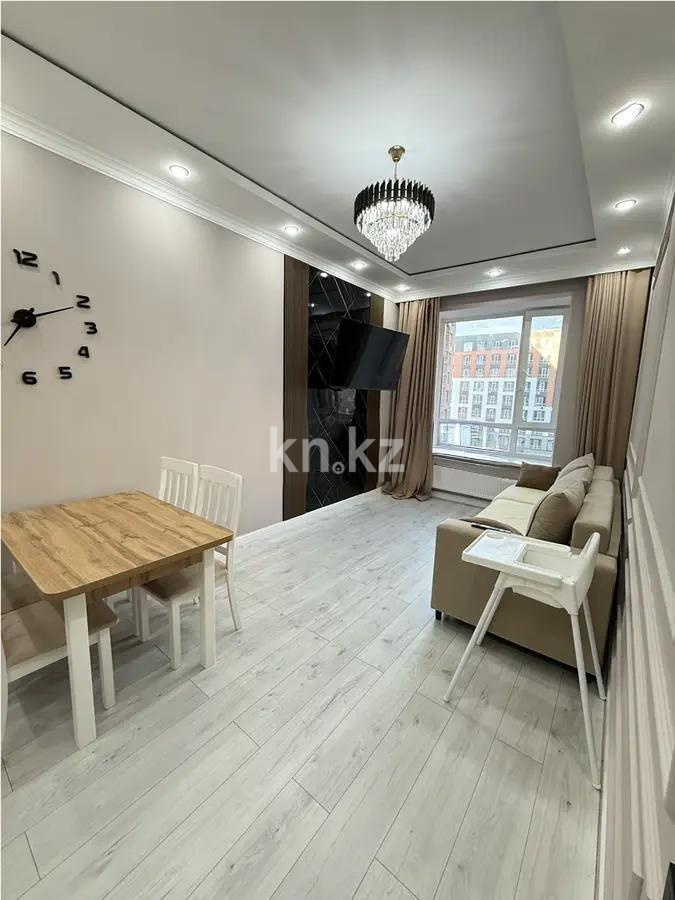 Продажа 3-комнатной квартиры, 55 м² в Астане
