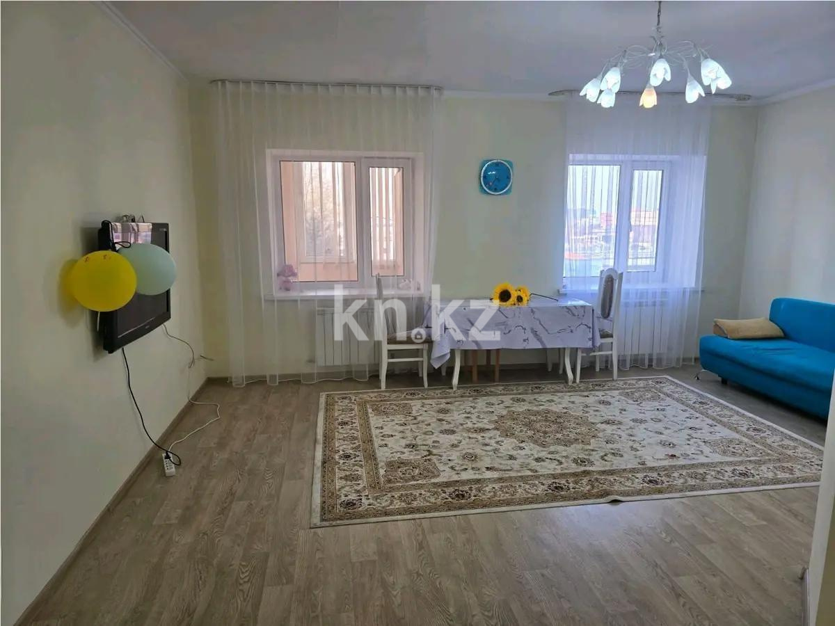 Продажа 2-комнатной квартиры, 65 м² в Астане